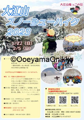 4860BD84-2914-49BA-B89E-CC44C64B6538