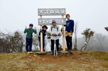 ♬大江山と師匠と先生