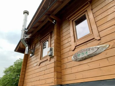 ゲストハウス サライ