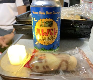 与謝野クラフトビールとご参加くださった方からのお土産 居酒屋”鬼っこ”