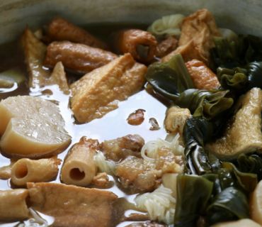 このおでんがよ〜くしみてておいしかったぁ〜🍢 居酒屋”鬼っこ”